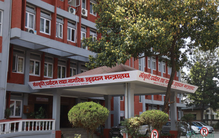 फाइल